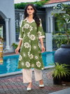 Charmi Vol 1 By Sankheswer Vertican Foil Printed Kurti With Bottom Wholesale Online